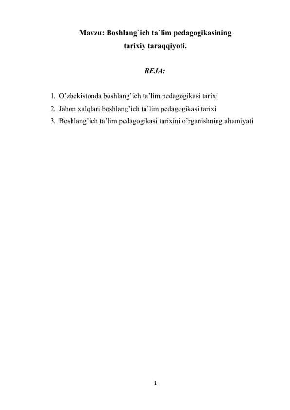 Boshlang’ich ta’lim pedagogikasi tarixiy taraqqiyoti