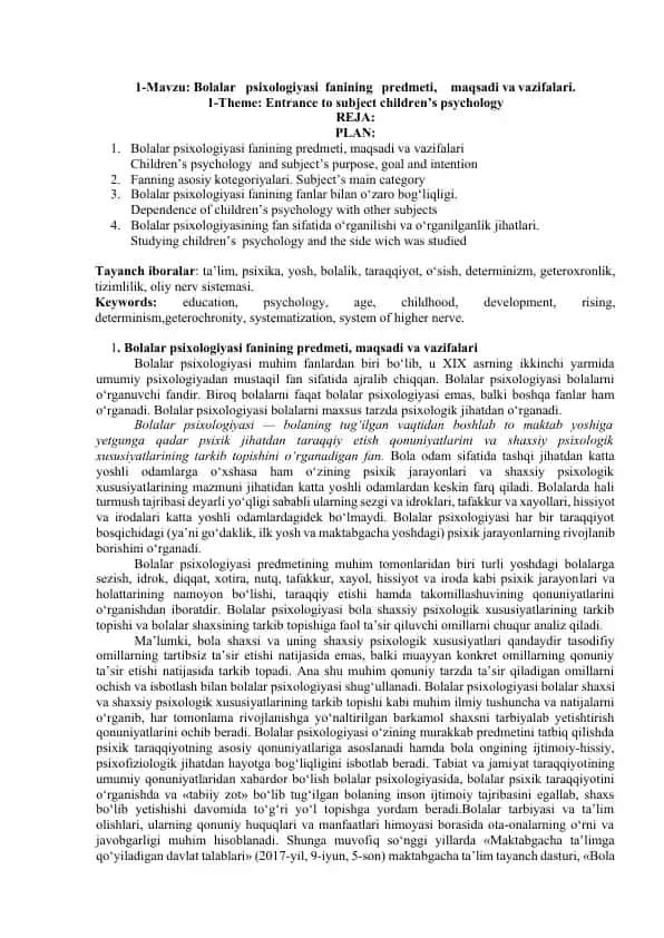 Bolalar Psixologiyasi Fanining Predmeti, Maqsadi va Vazifalari