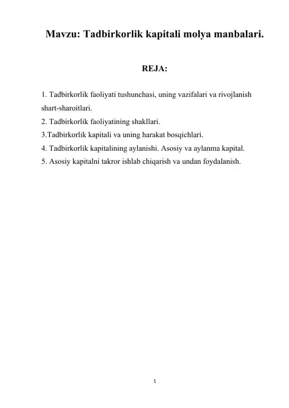 Tadbirkorlik kapitali molya manbalari