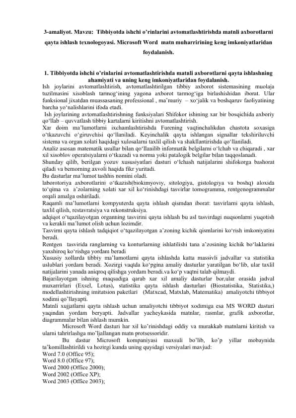 Tibbiyotda ishchi o’rinlarini avtomatlashtirishda matnli axborotlarni qayta ishlash texnologoyasi