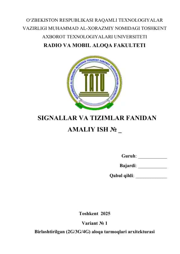 Birlashtirilgan (2G/3G/4G) aloqa tarmoqlari arxitekturasi