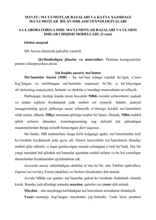 Ma'lumotlar Bazalari va Katta Xajmdagi Ma'lumotlar Bilan Ishlash Texnologiyalari Laboratoriyasi