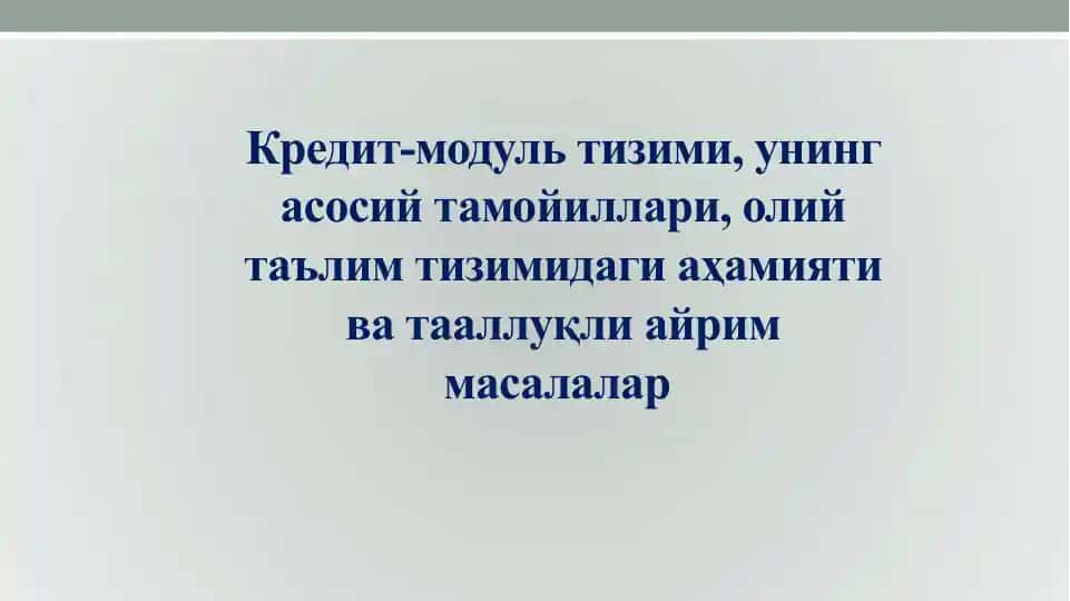 Kredit-modul tizimi
