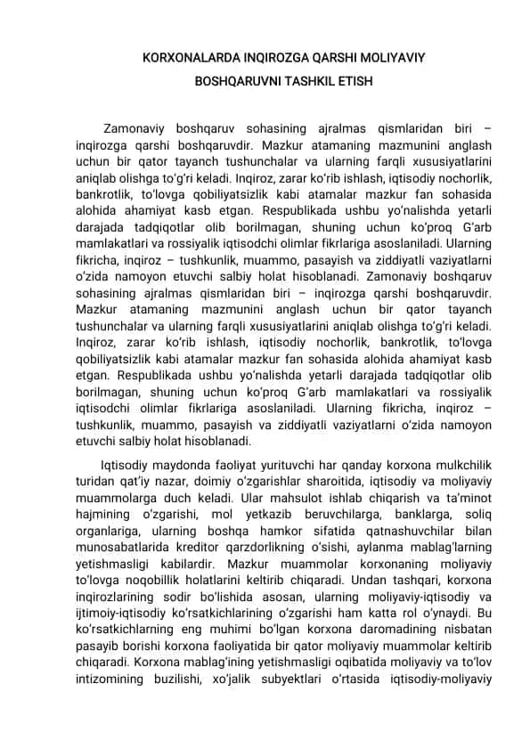 Inqirozga qarshi boshqaruv
