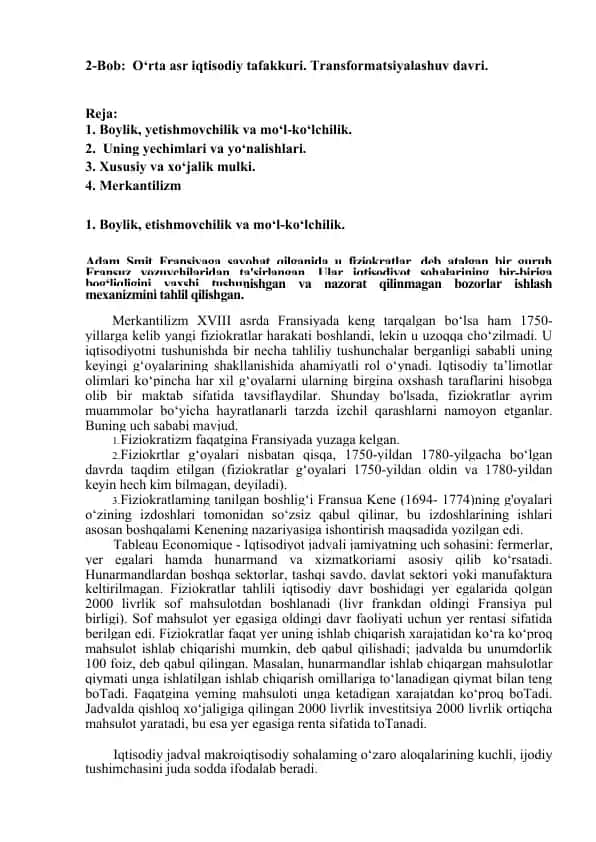 2-Bob: O‘rta asr iqtisodiy tafakkuri. Transformatsiyalashuv davri