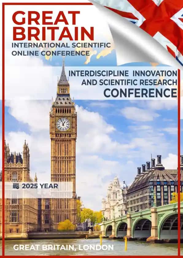 INTERDISCIPLINE INNOVATION AND SCIENTIFIC RESEARCH CONFERENCE