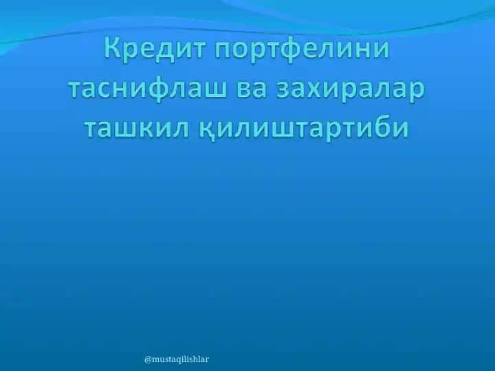 Tijorat banklari faoliyatining boshqarilishi va rivojlanishi