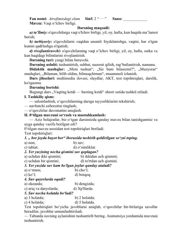 Vaqt o‘lchov birligi
