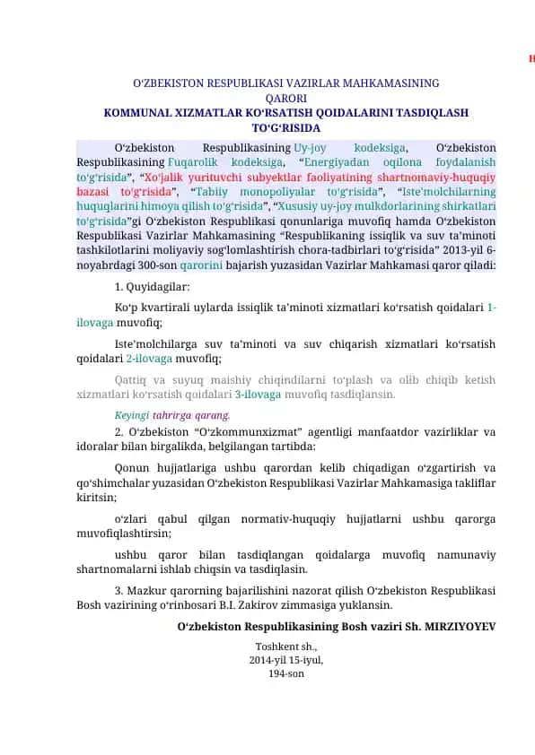 Kommunal xizmatlar ko'rsatish qoidalari
