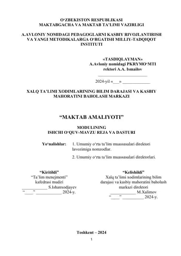 "MAKTAB AMALIYOTI MODULINING ISHCHI O‘QUV-MAVZU REJA VA DASTURI"