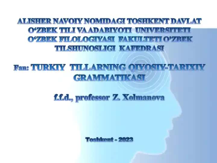 TURKIY TILLARNING QTYOSTY-TARIXTY GRAMMATIKASI