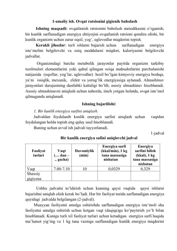 Ovqat ratsionini gigienik baholash bo‘yicha amaliy ish