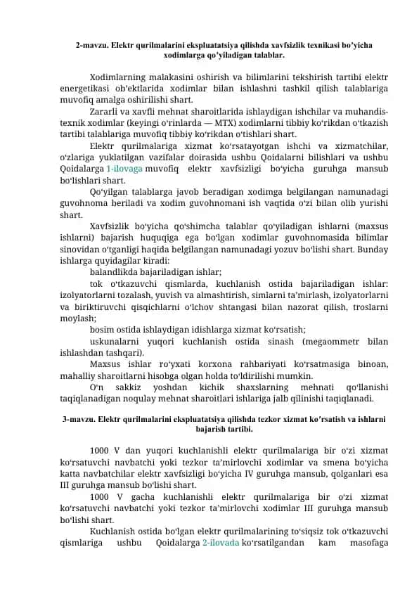 Elektr qurilmalarini ekspluatatsiya qilish