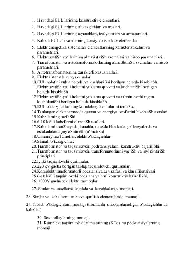 Elektr energiya uzatishlarining konstruktiv elementlari
