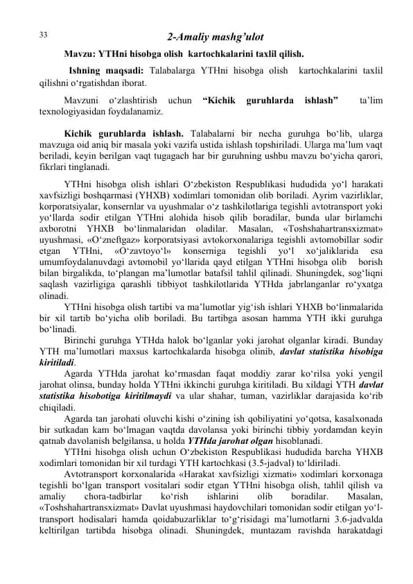 YTHni hisobga olish kartochkalarini taxlil qilish
