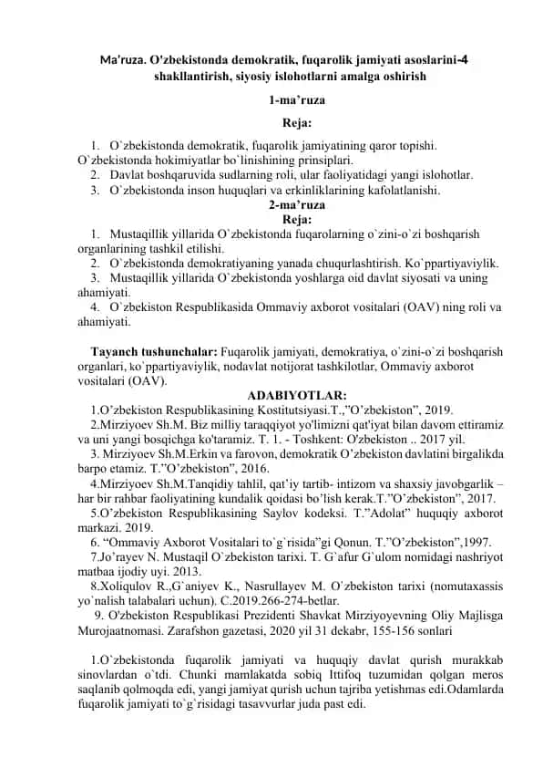O'zbekistonda demokratik, fuqarolik jamiyati asoslarini shakllantirish, siyosiy islohotlarni amalga oshirish
