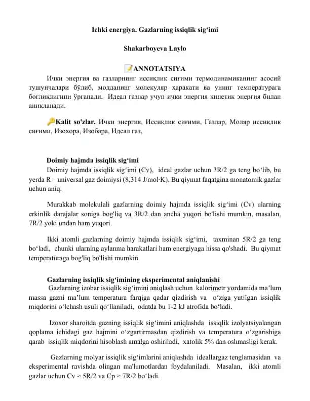 Ichki energiya. Gazlarning issiqlik sigʻimi