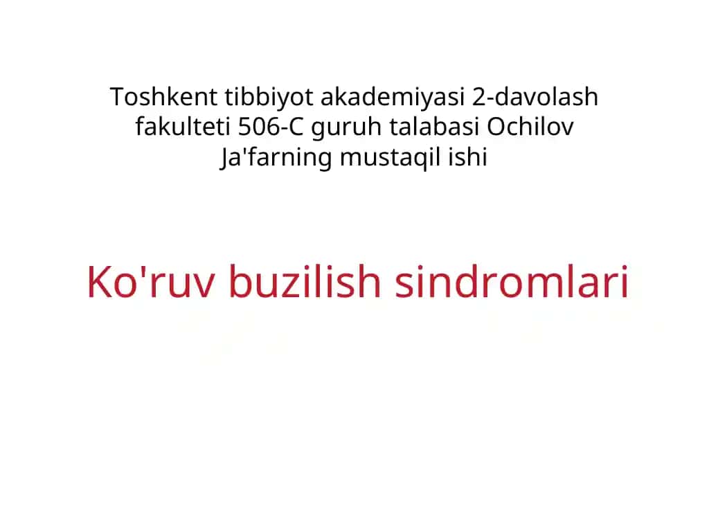 Ko'ruv buzilish sindromlari