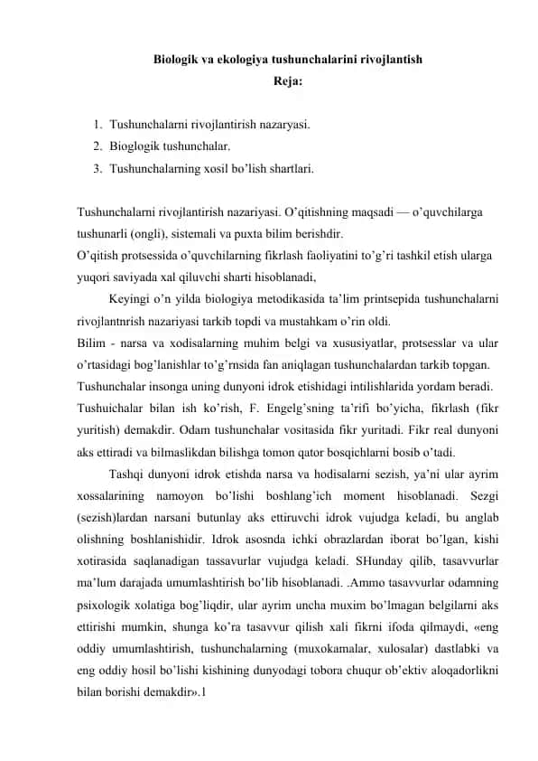 Biоlоgik vа ekоlоgiya tushunchаlаrini rivоjlаntish