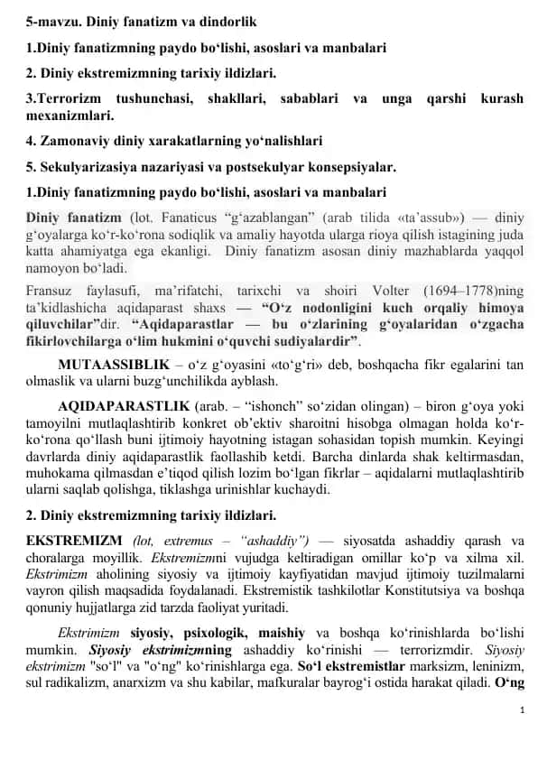 Diniy fanatizm va dindorlik