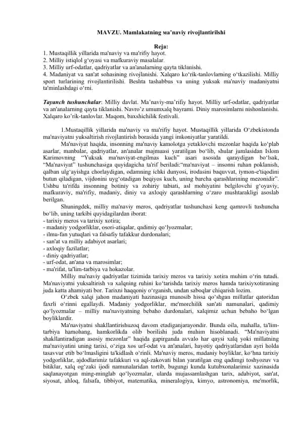 Mustaqillik yillarida ma'naviy va ma'rifiy hayot