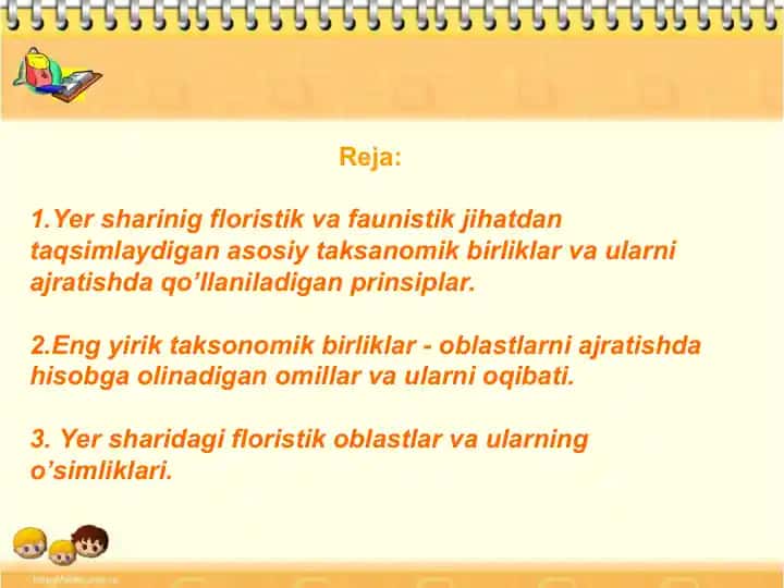 Floristik va Faunistik xaritalash