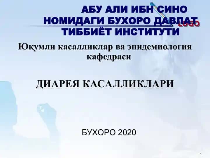 Diareya kasalliklari