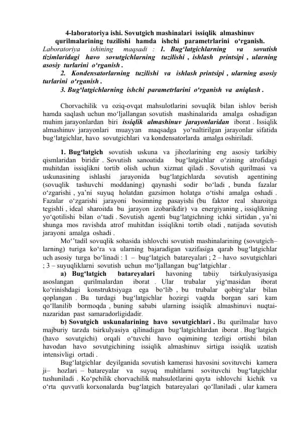 Sovutgich mashinalari va issiqlik almashinuv