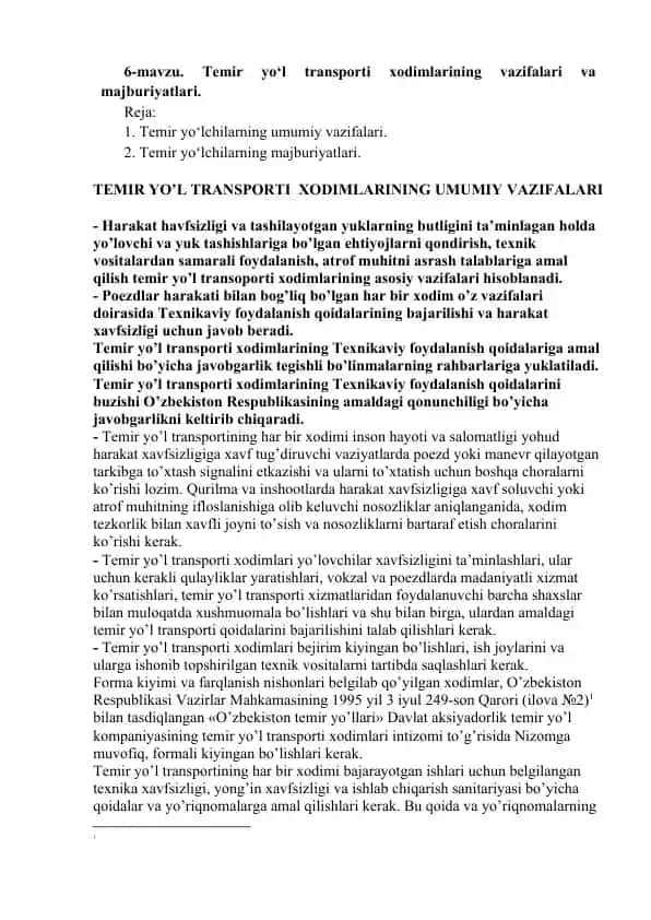 Temir yo‘l transporti xodimlarining vazifalari va majburiyatlari