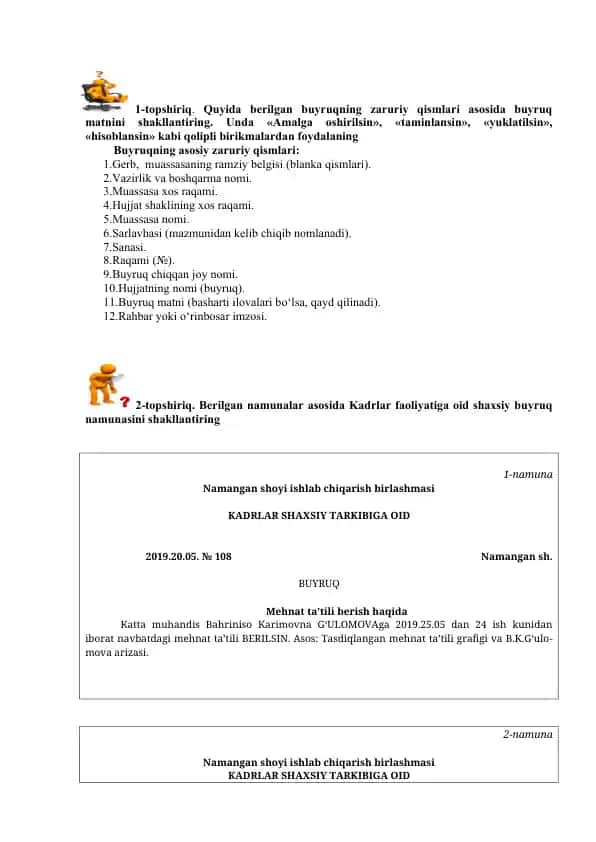 Kadrlar faoliyatiga oid shaxsiy buyruq namunasi