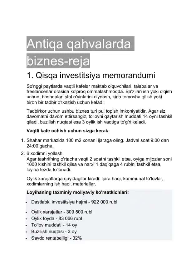 Qisqa investitsiya memorandumi