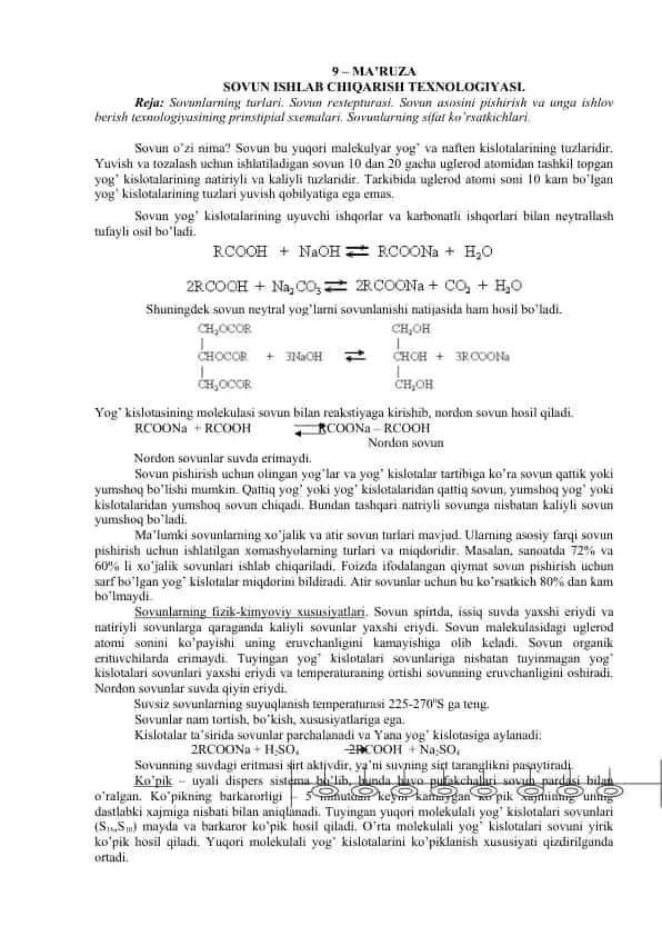 Sovun ishlab chiqarish texnologiyasi