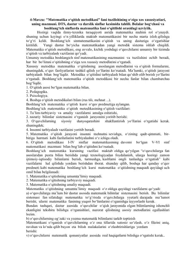 Matematika o‘qitish metodikasi