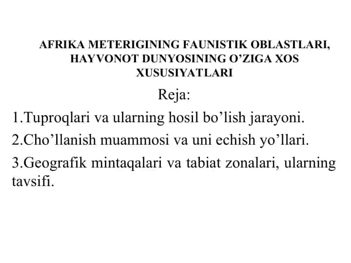Afrika meterigining faunistik oblastlari