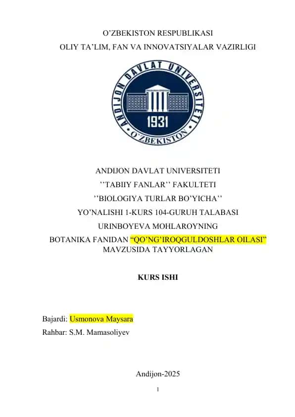 "Qo’ng’iroqguldoshlar oilasi"