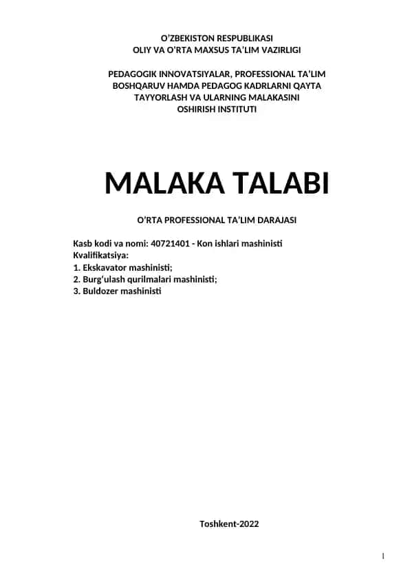 Kon ishlari mashinisti