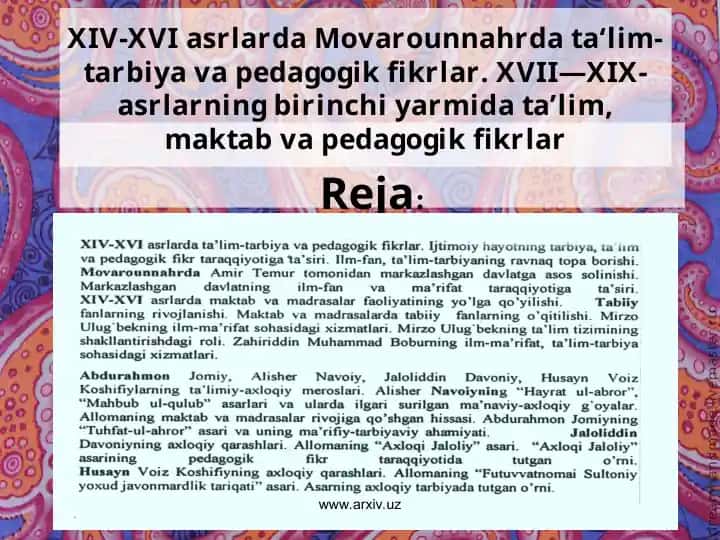XIV-XVI asrlarda ta’lim-tarbiya va pedagogik fikrlar