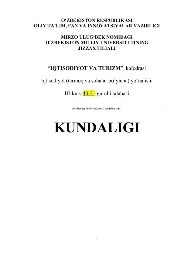 Iqtisodiyot va Turizm kafedrasi