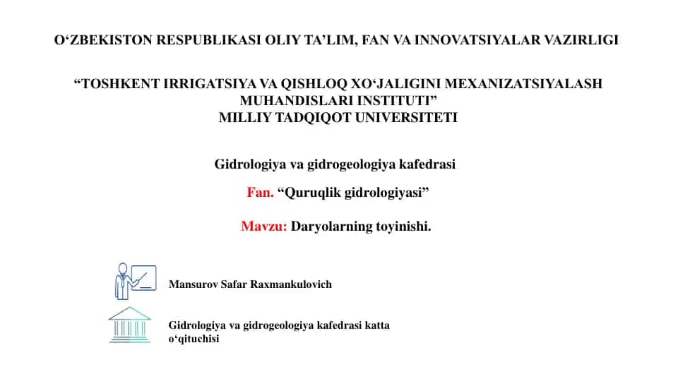 Daryolarning toyinishi