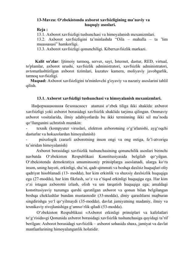 O‘zbekistonda axborot xavfsizligining ma’naviy va huquqiy asoslari
