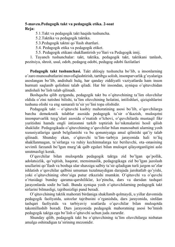 Pedagogik takt va pedagogik etika