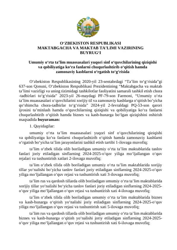 Online o'yinlar va zamonaviy texnologiyalar asosida dars oluvchilarni motivatsiyalash