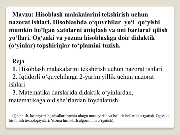 Hisoblash malakalarini tekshirish uchun nazorat ishlari