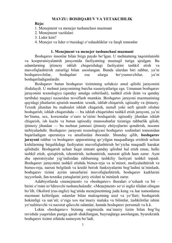 BOSHQARUV VA YETAKCHILIK