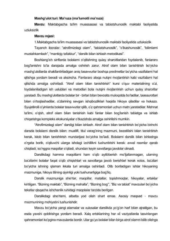 Maktabgacha ta'lim muassasasi va tabiatshunoslik maktabi faoliyatida uzluksizlik