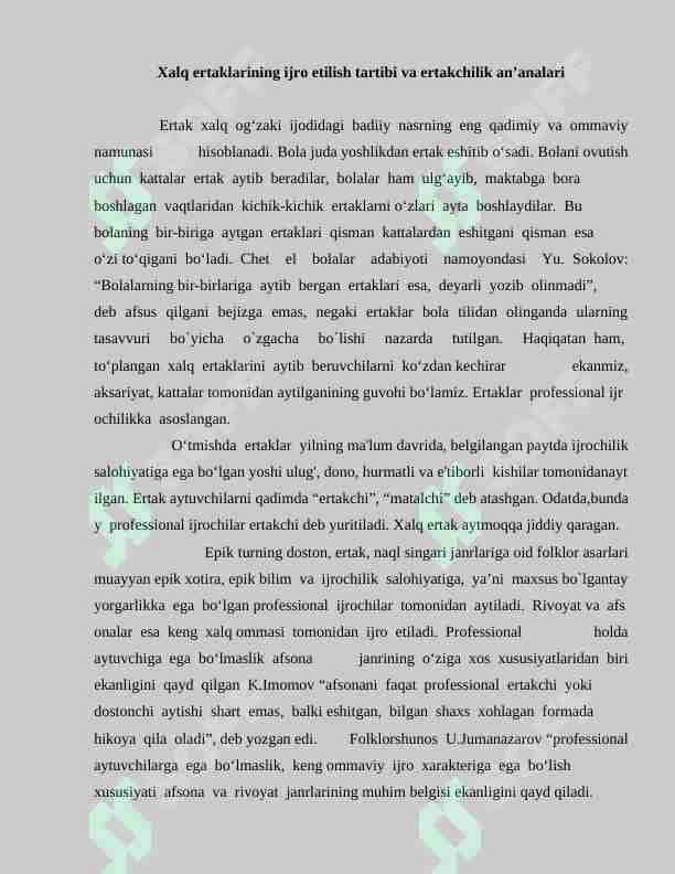 Xalq ertaklarining ijro etilish tartibi va ertakchilik an’analari (ma'lumot sifatida)