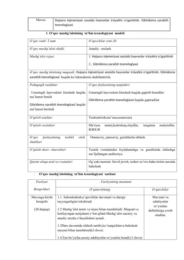 Hujayra Injeneriyasi va Gibridoma Yaratish Texnologiyasi