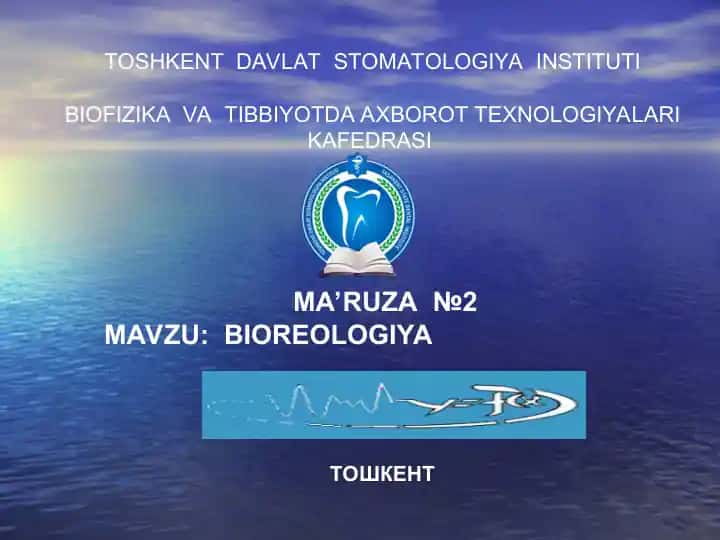 Bioreologiya