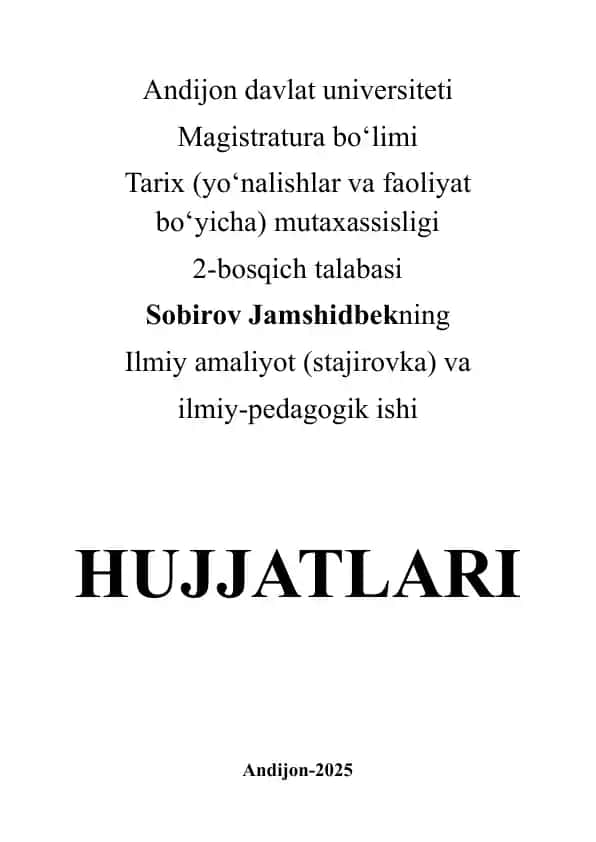 Andijon davlat universiteti Magistratura bo‘limi Tarix (yo‘nalishlar va faoliyat bo‘yicha) mutaxassisligi