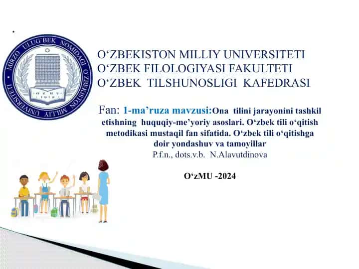 Ona tilini o‘qitish metodikasi